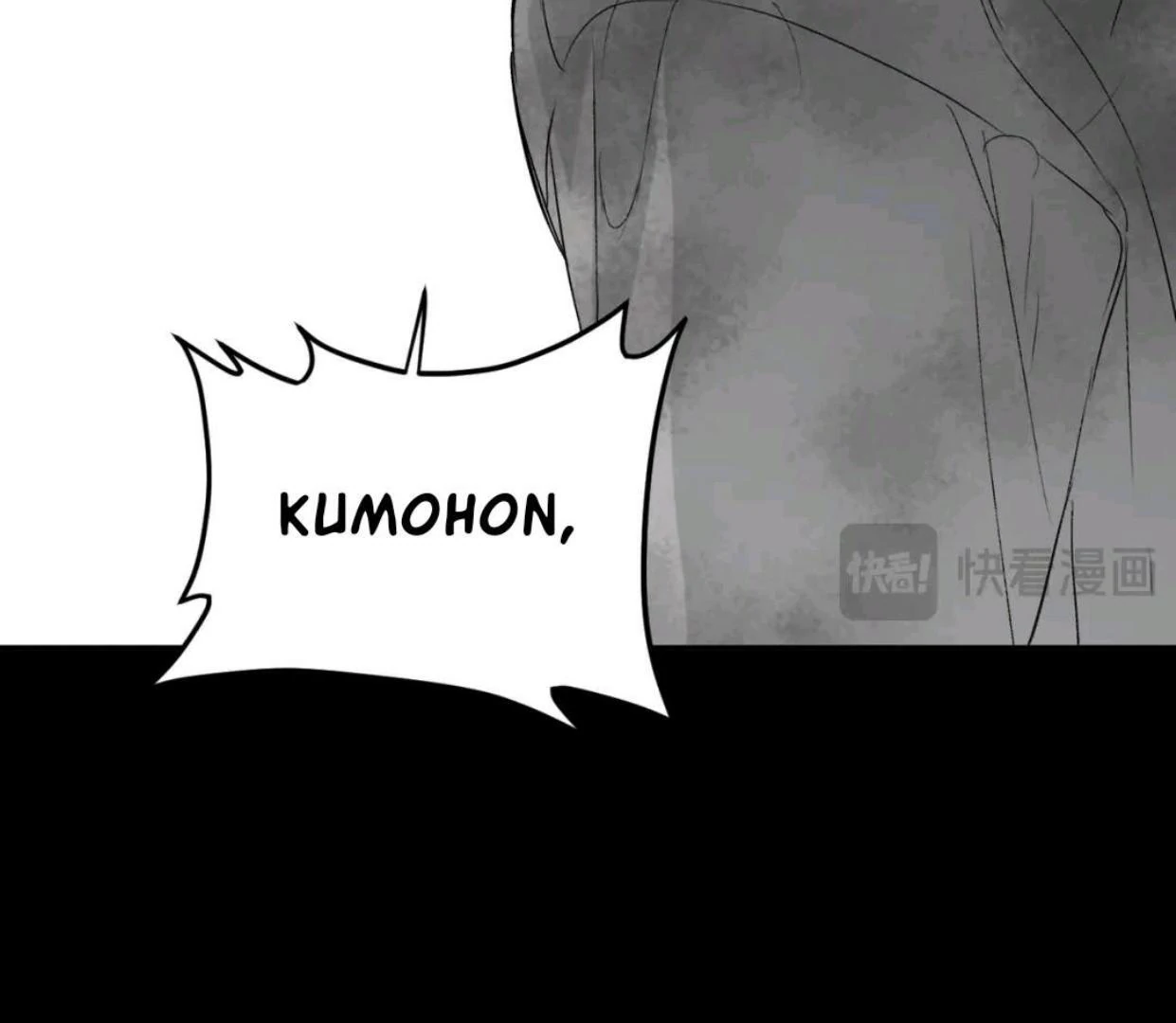 The Evil Ring chapter 61 halaman 13
