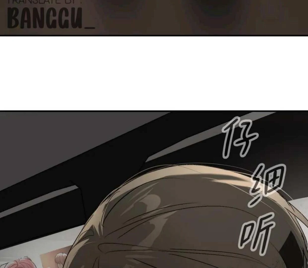 The Evil Ring chapter 61 halaman 52