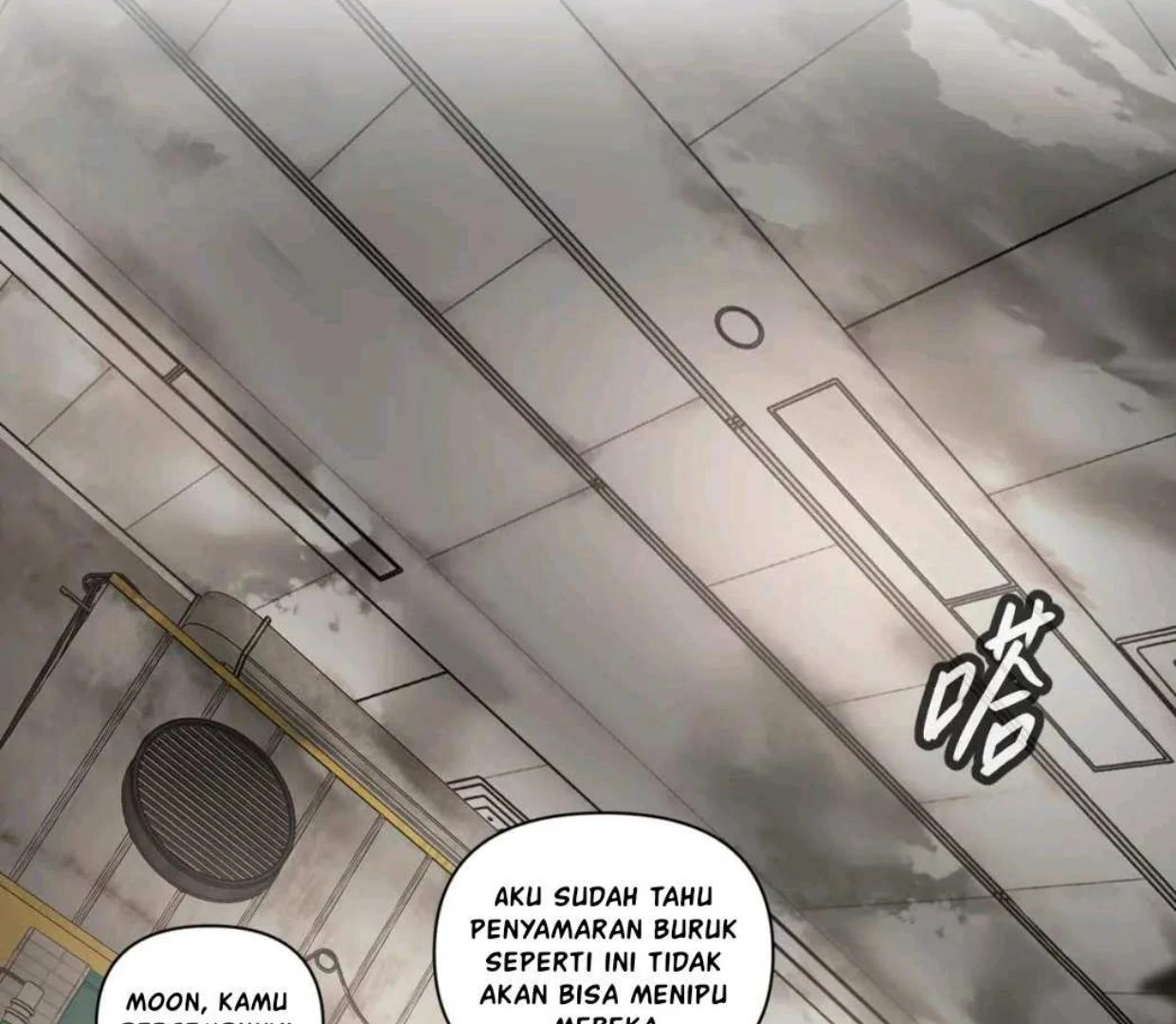 The Evil Ring chapter 61 halaman 82