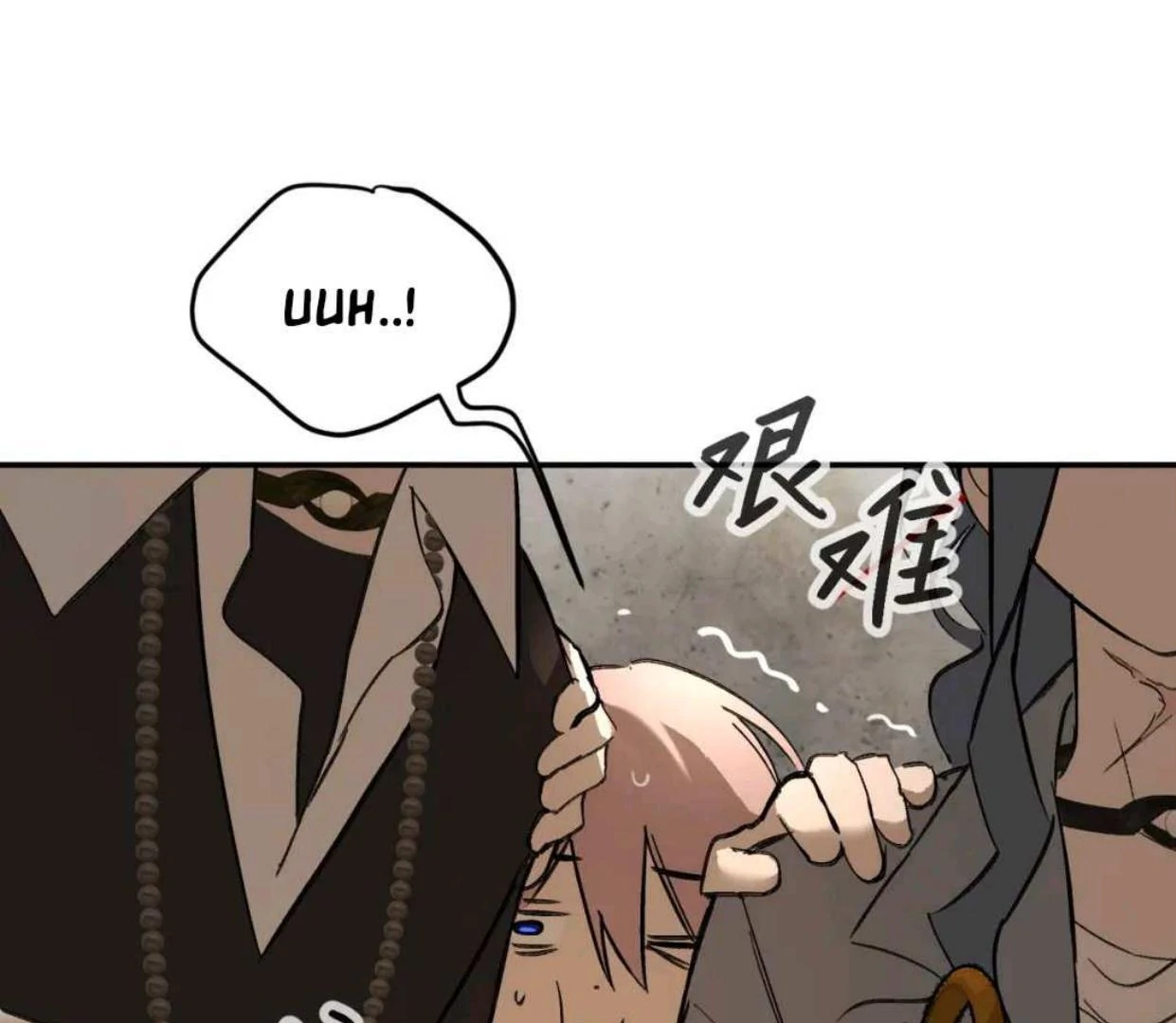 The Evil Ring chapter 61 halaman 86