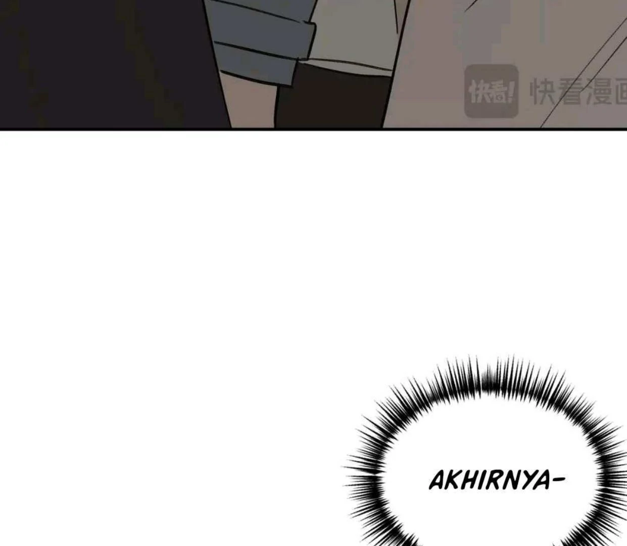 The Evil Ring chapter 61 halaman 88