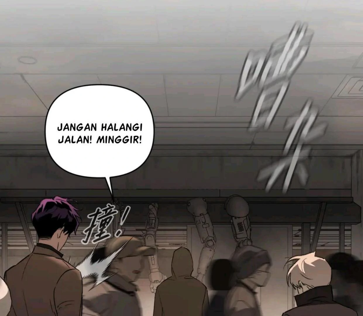 The Evil Ring Bab 62 halaman 7
