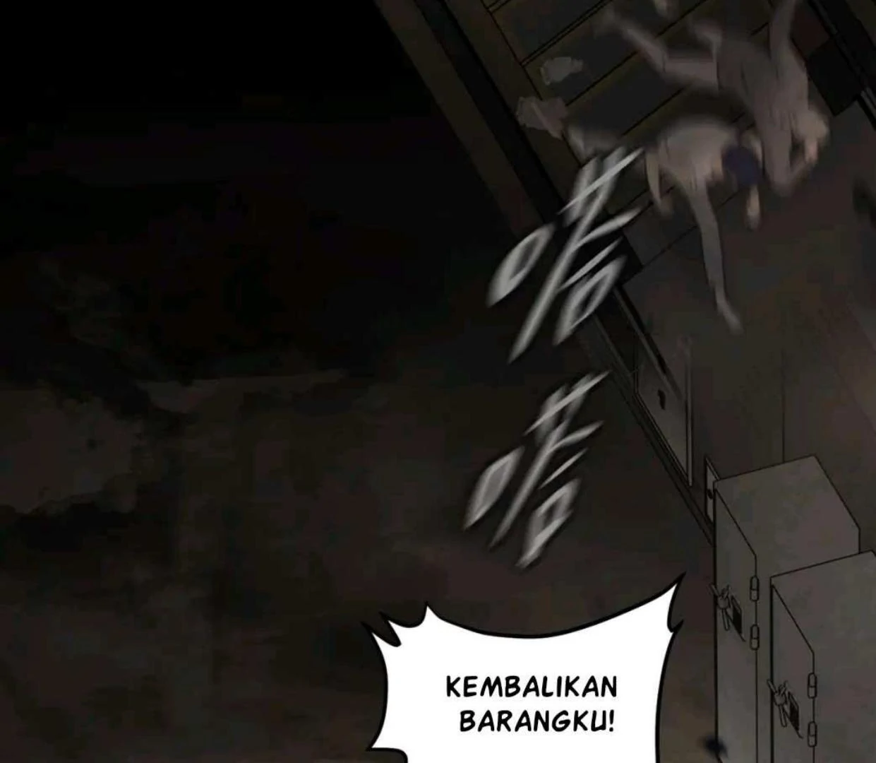 The Evil Ring Bab 62 halaman 96