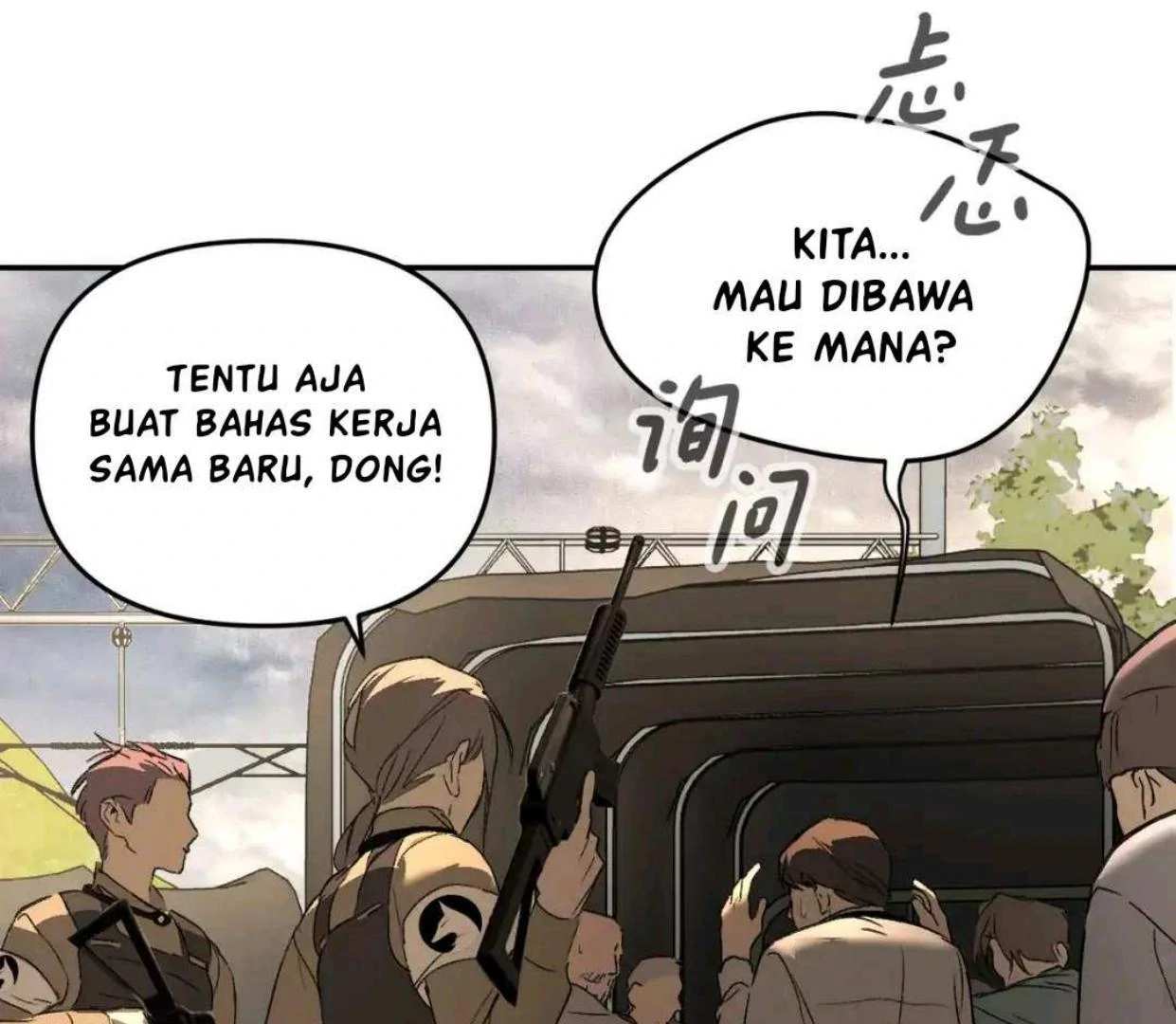 The Evil Ring Bab 63 halaman 126