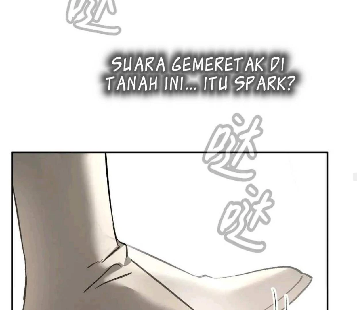 The Evil Ring Bab 64 halaman 107