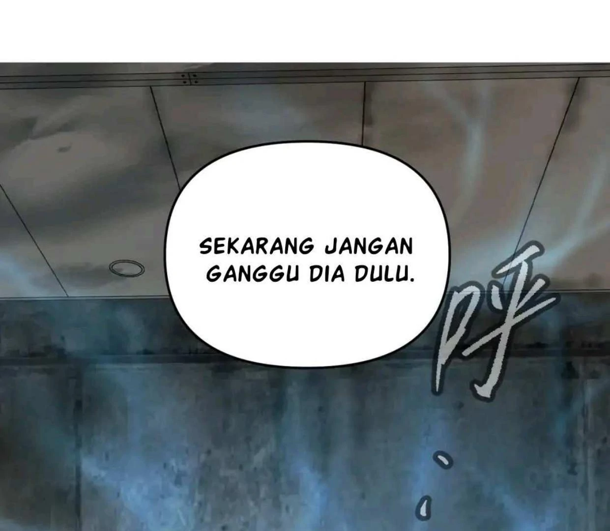 The Evil Ring Bab 64 halaman 157