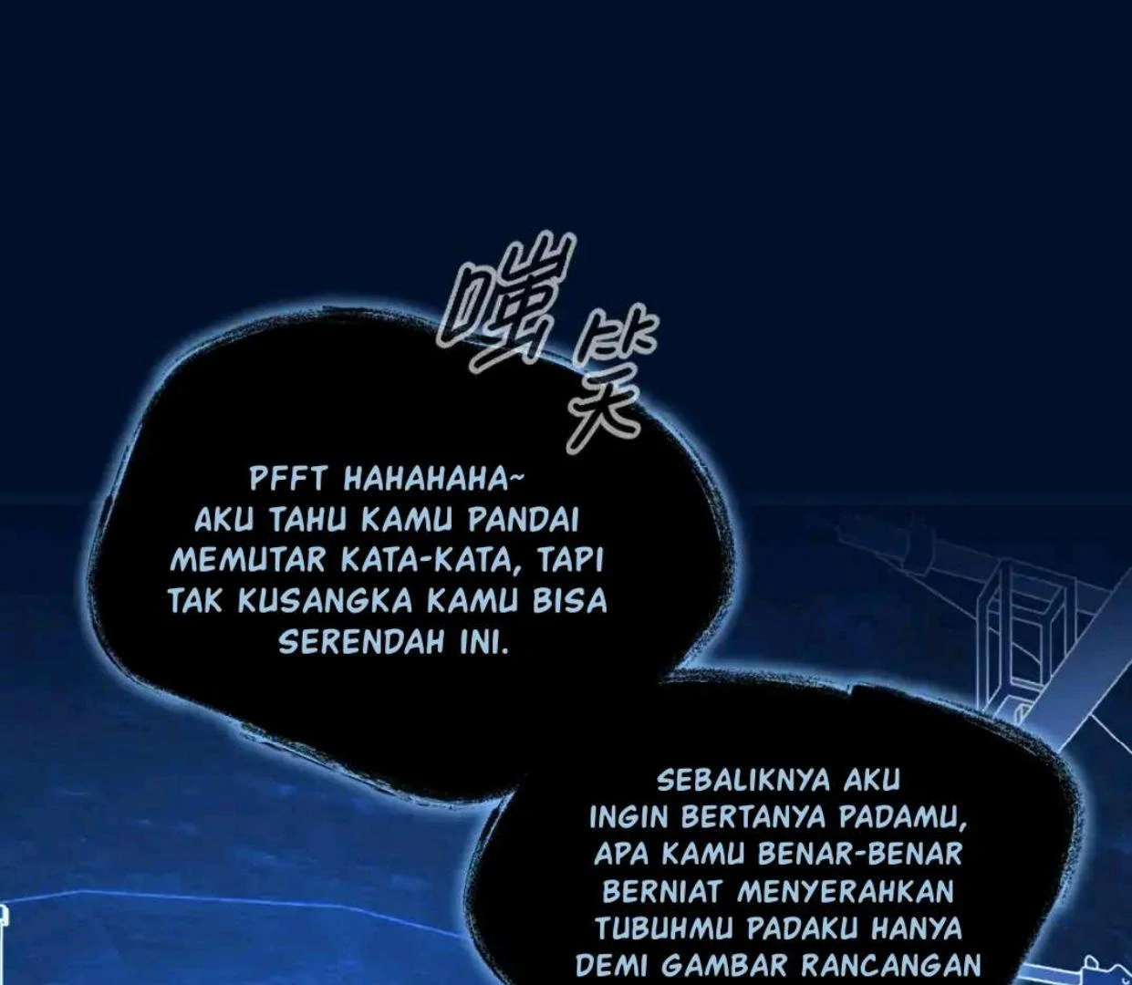 The Evil Ring Bab 65 halaman 49