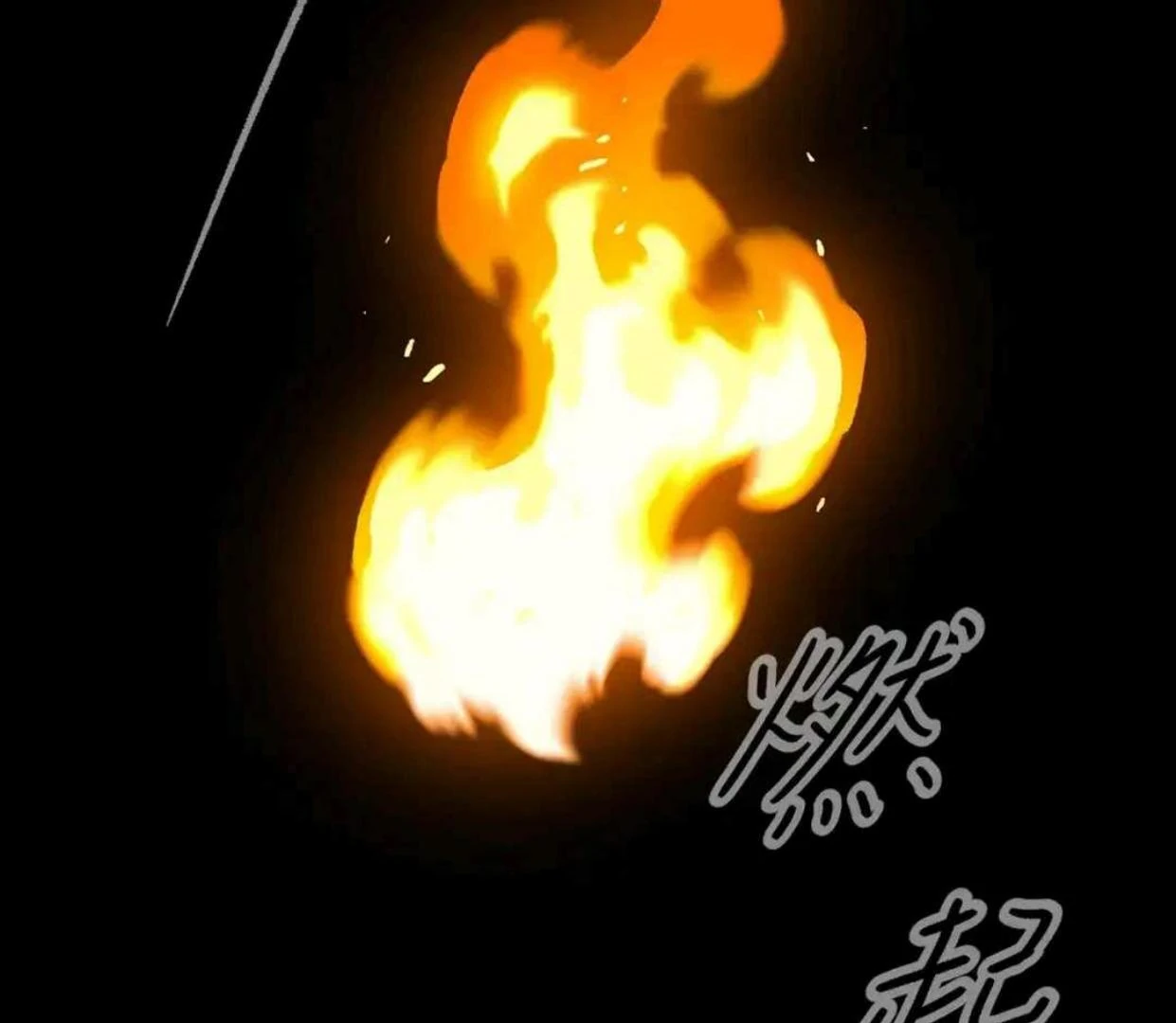 The Evil Ring Bab 65 halaman 134