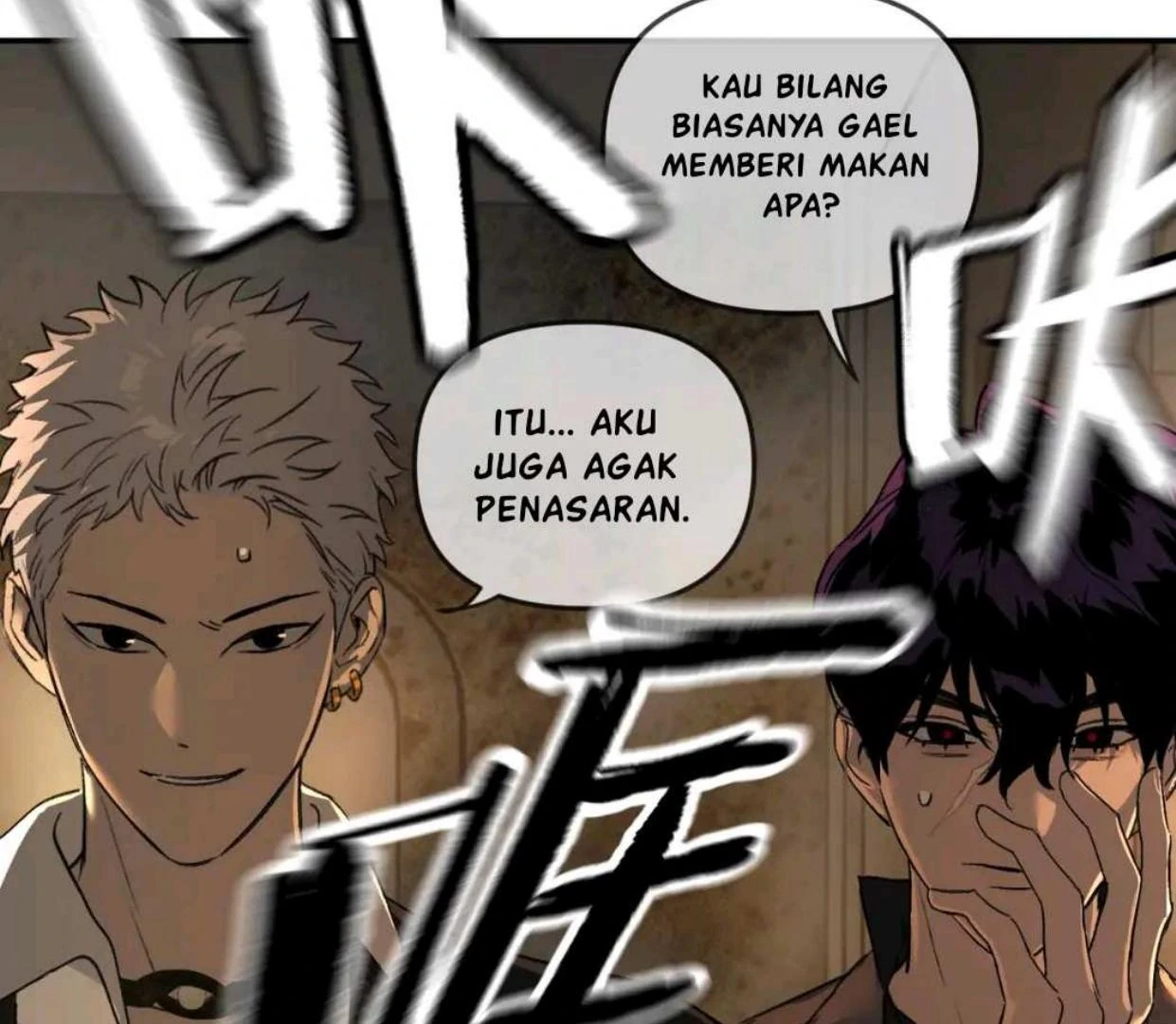 The Evil Ring Bab 66 halaman 65