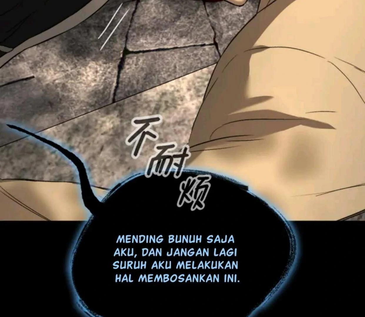 The Evil Ring Bab 67 halaman 147
