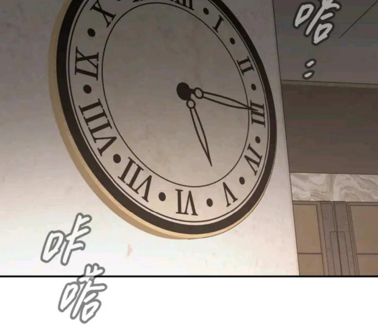 The Evil Ring Bab 68 halaman 98