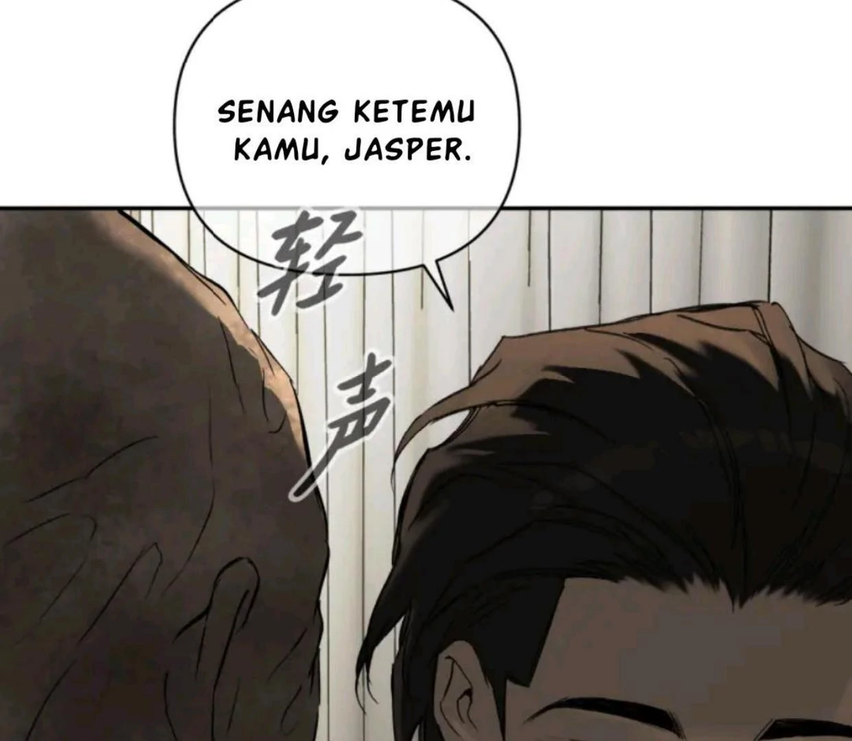 The Evil Ring Bab 69 halaman 16
