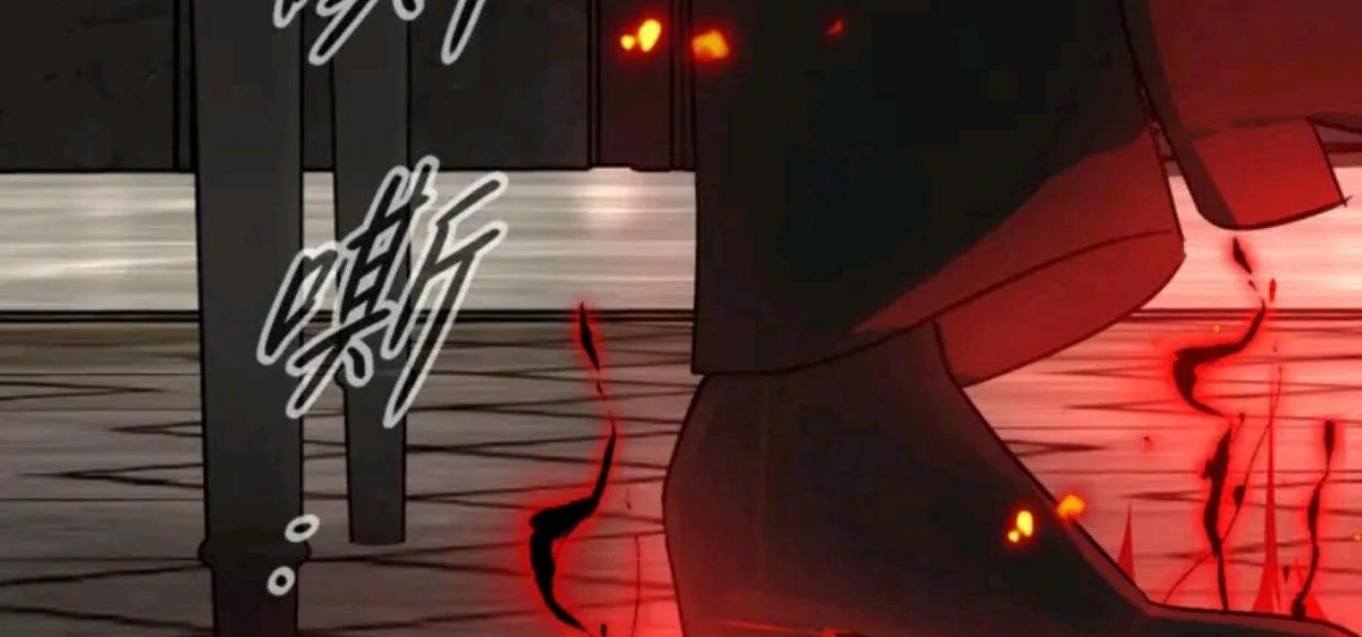 The Evil Ring Bab 69 halaman 45