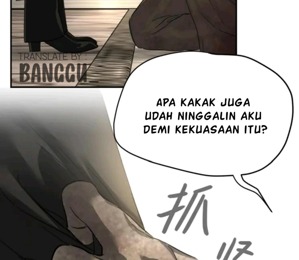 The Evil Ring Bab 69 halaman 118