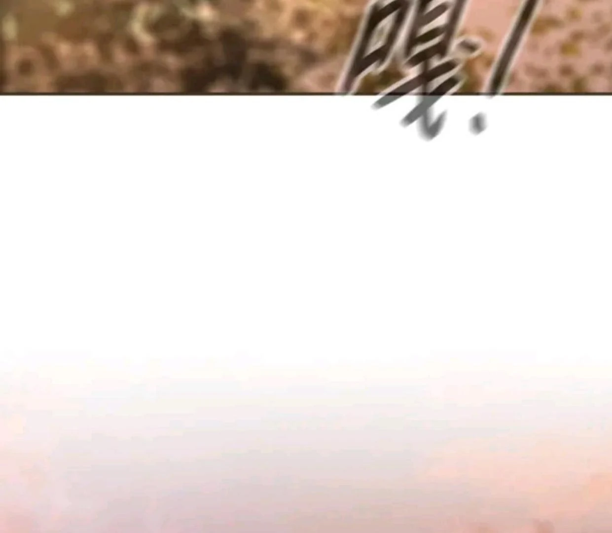The Evil Ring Bab 70 halaman 90