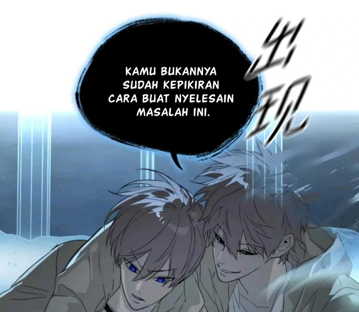 The Evil Ring Bab 72 halaman 74
