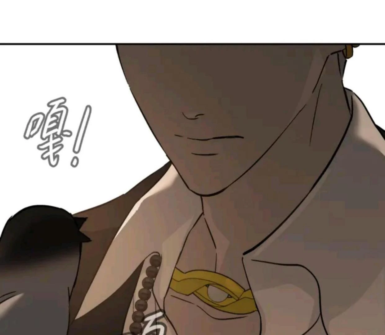 The Evil Ring Bab 72 halaman 111