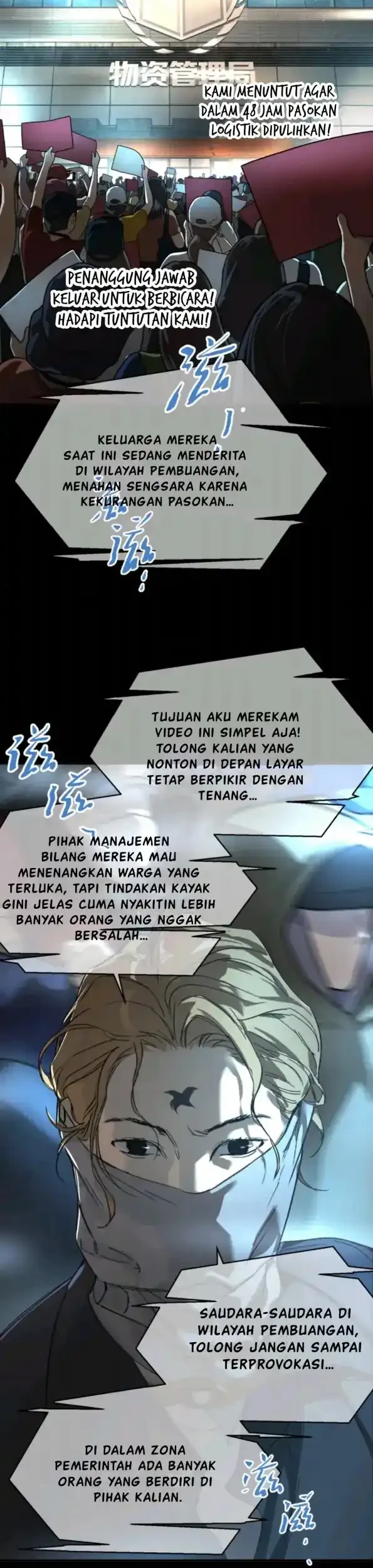 The Evil Ring Bab 73 halaman 16
