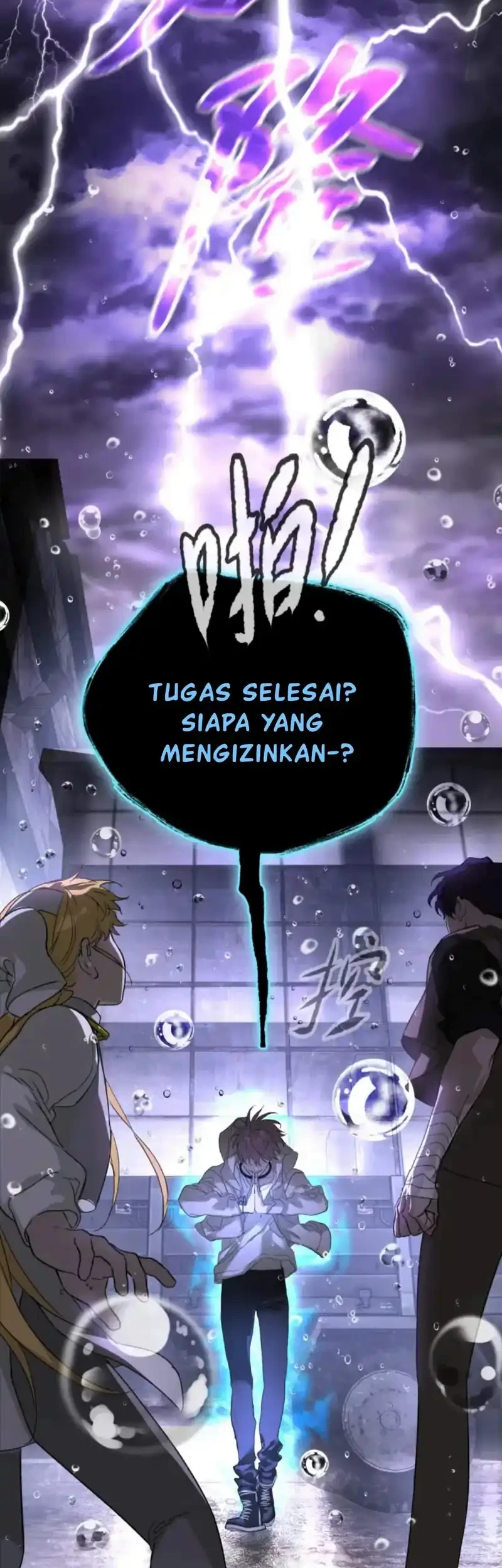 The Evil Ring Bab 77 halaman 45