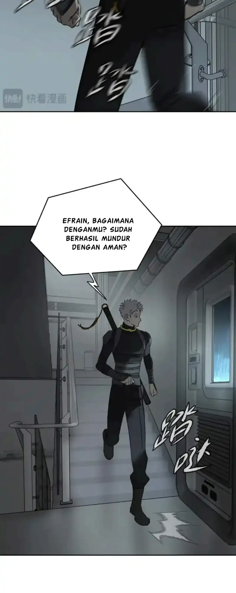 The Evil Ring Bab 78 halaman 46