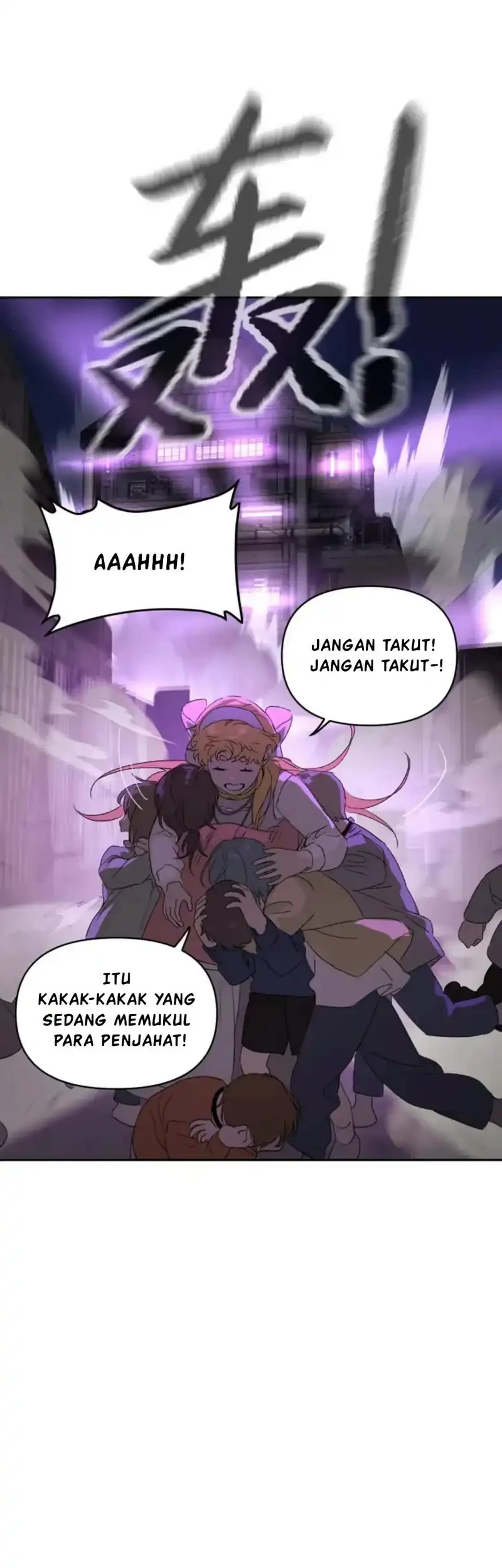 The Evil Ring chapter 81 halaman 17