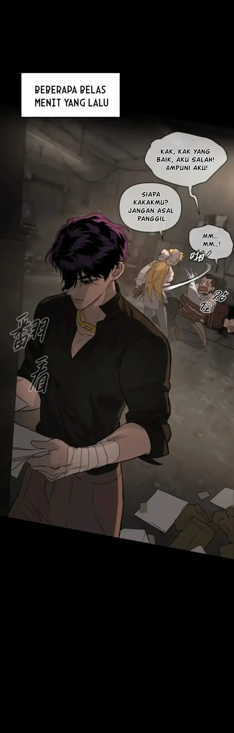 The Evil Ring chapter 81 halaman 24