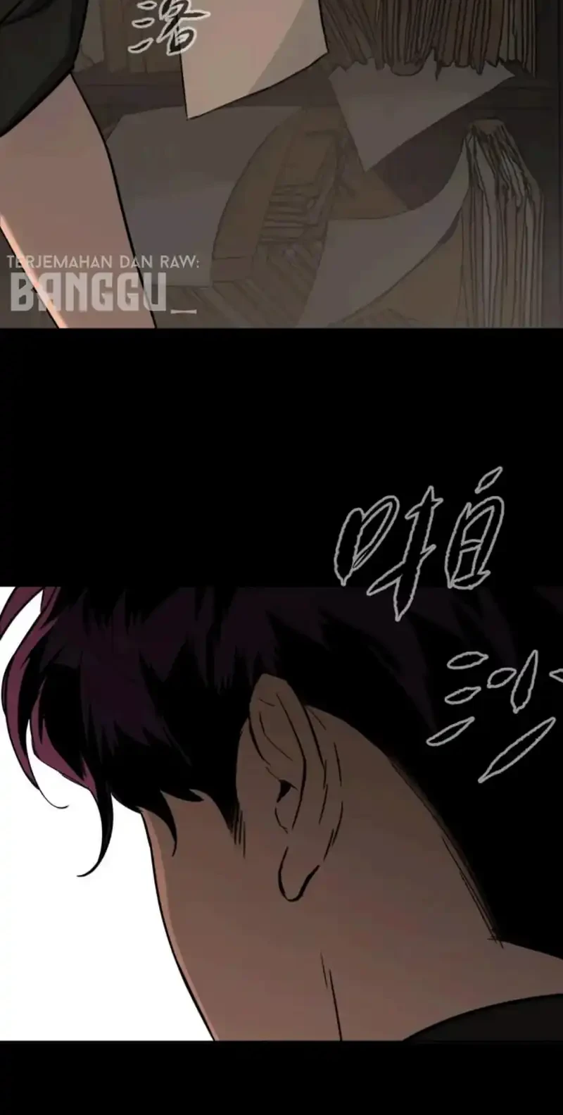 The Evil Ring chapter 81 halaman 26