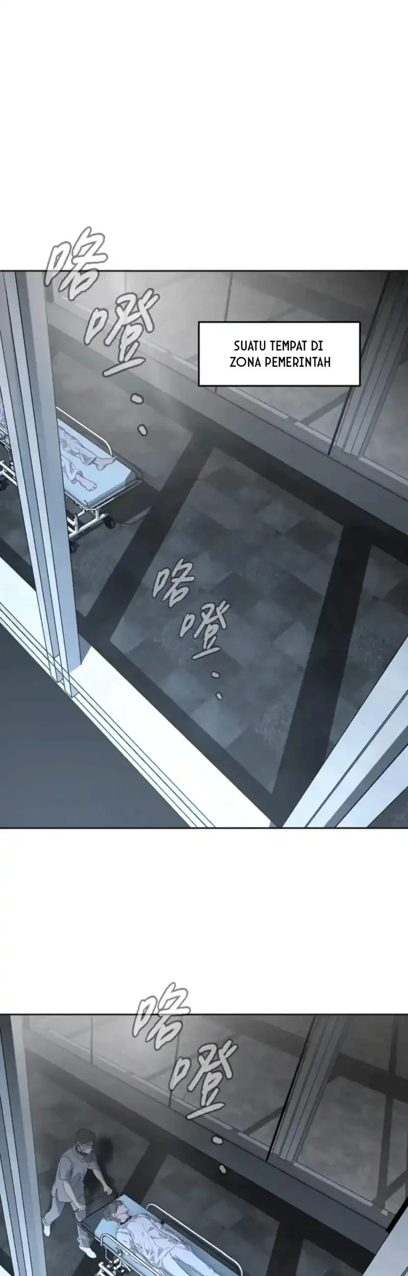 The Evil Ring chapter 81 halaman 37