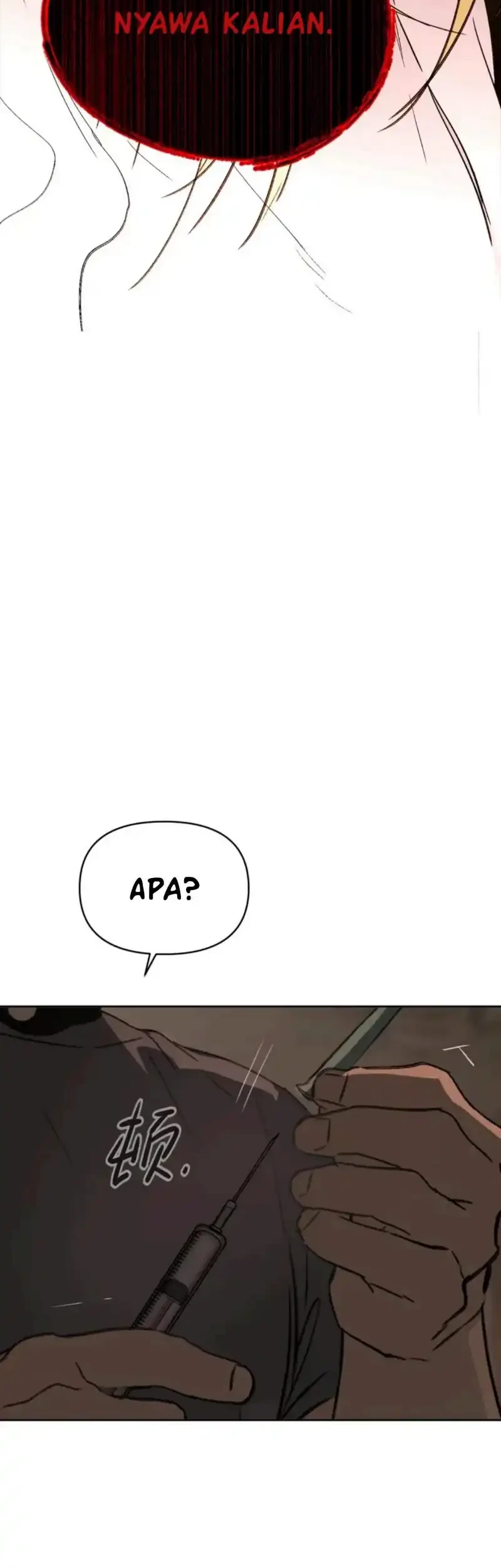 The Evil Ring chapter 81 halaman 49