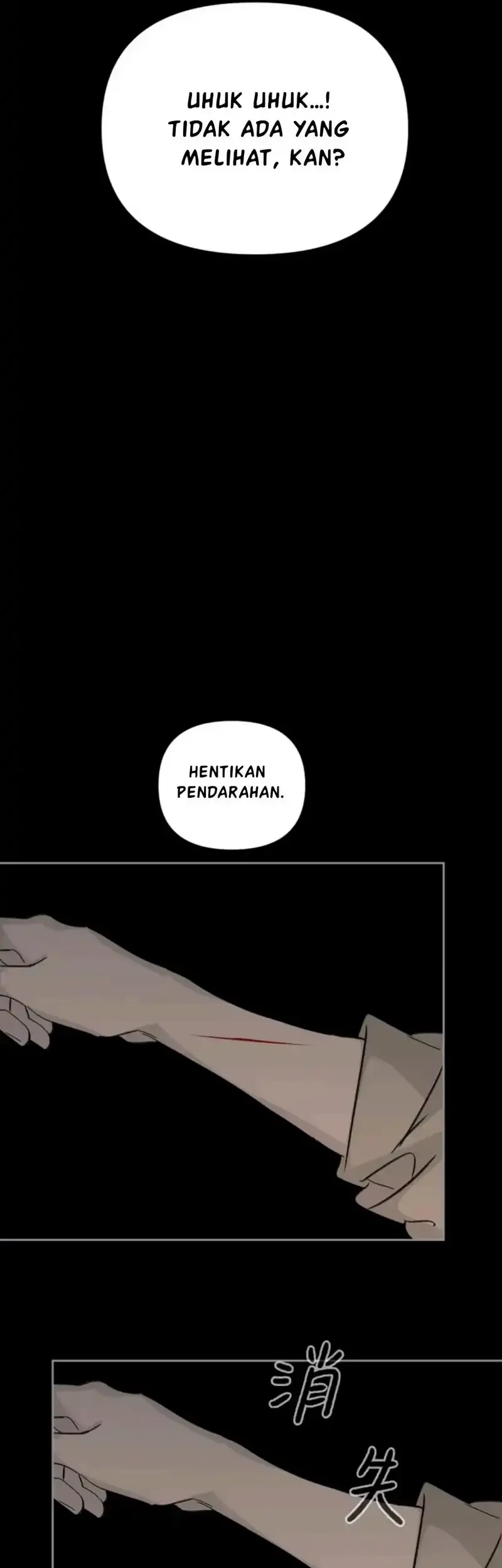 The Evil Ring Bab 82 halaman 15
