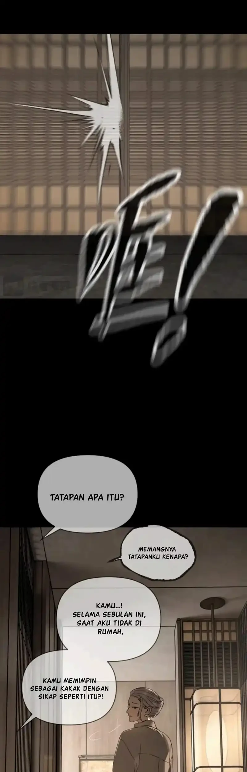 The Evil Ring Bab 83 halaman 27