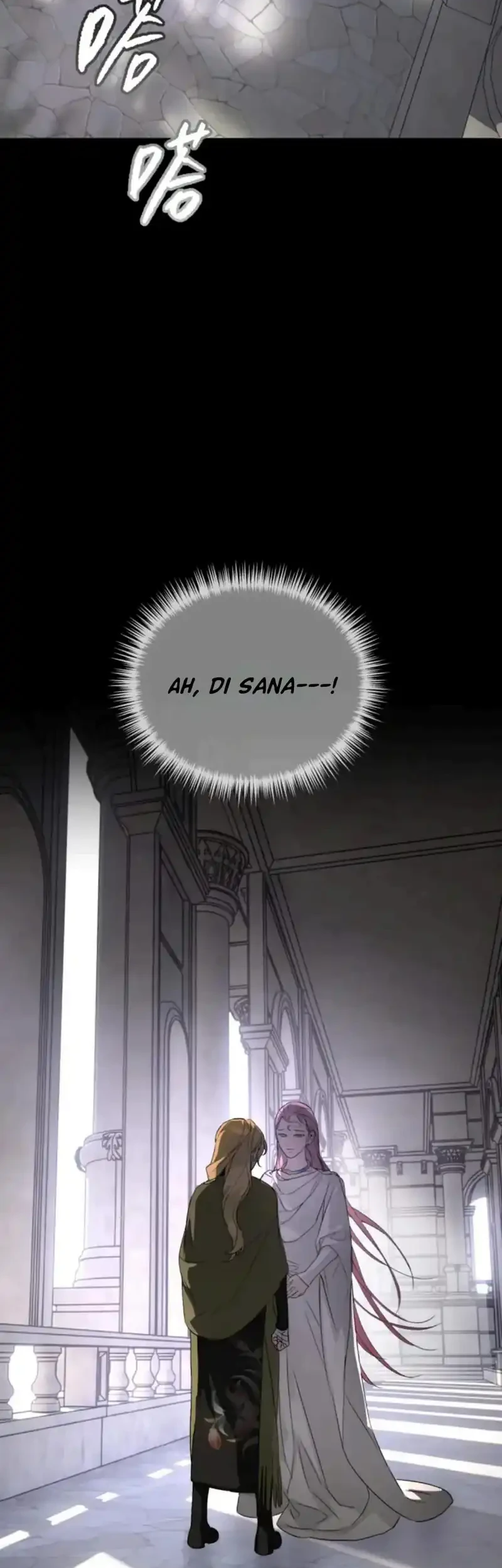 The Evil Ring Bab 84 halaman 13