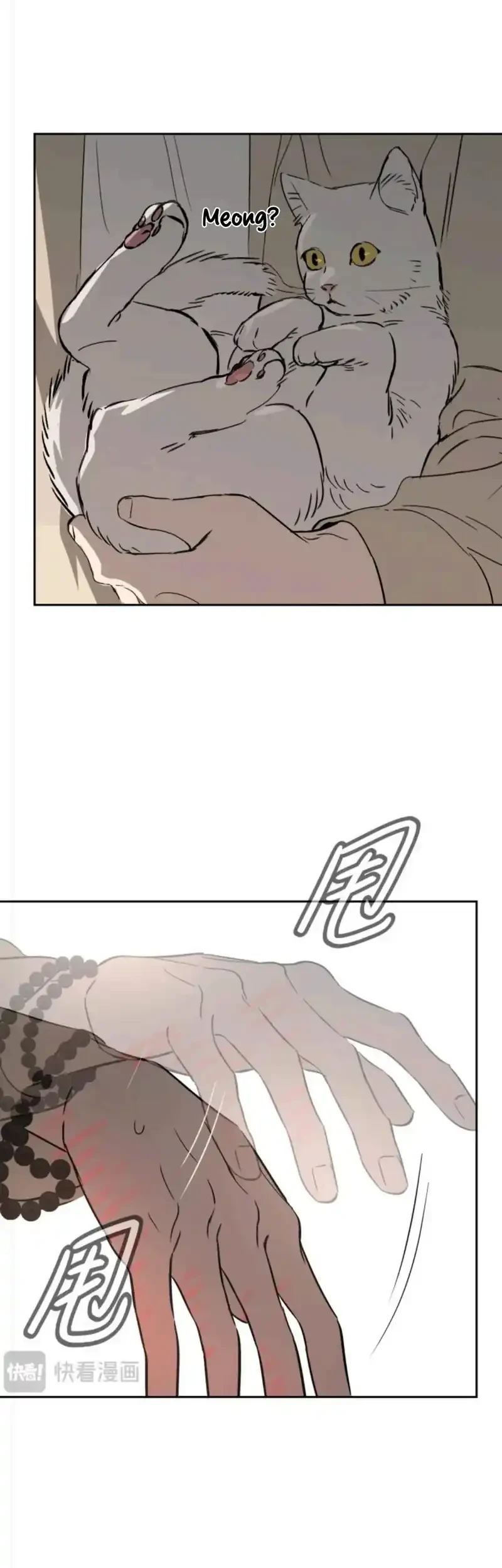 The Evil Ring Bab 86 halaman 36