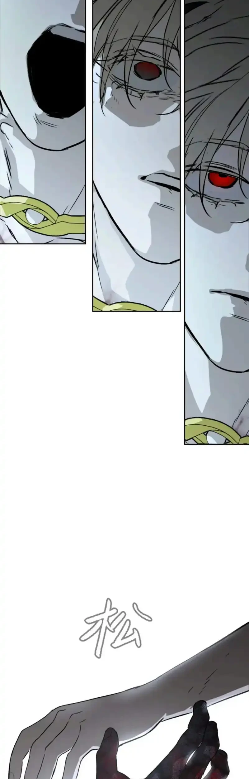 The Evil Ring Bab 86 halaman 61