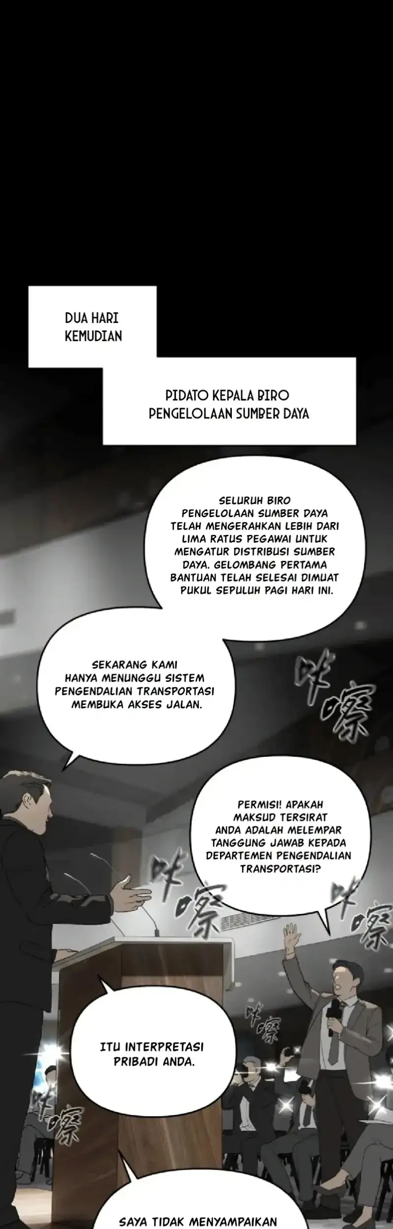 The Evil Ring Bab 87 halaman 3