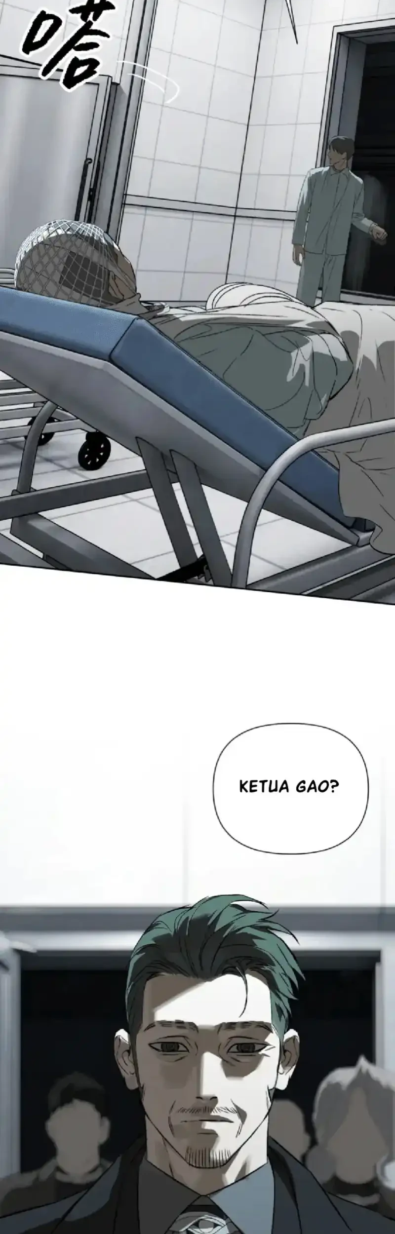 The Evil Ring Bab 88 halaman 6