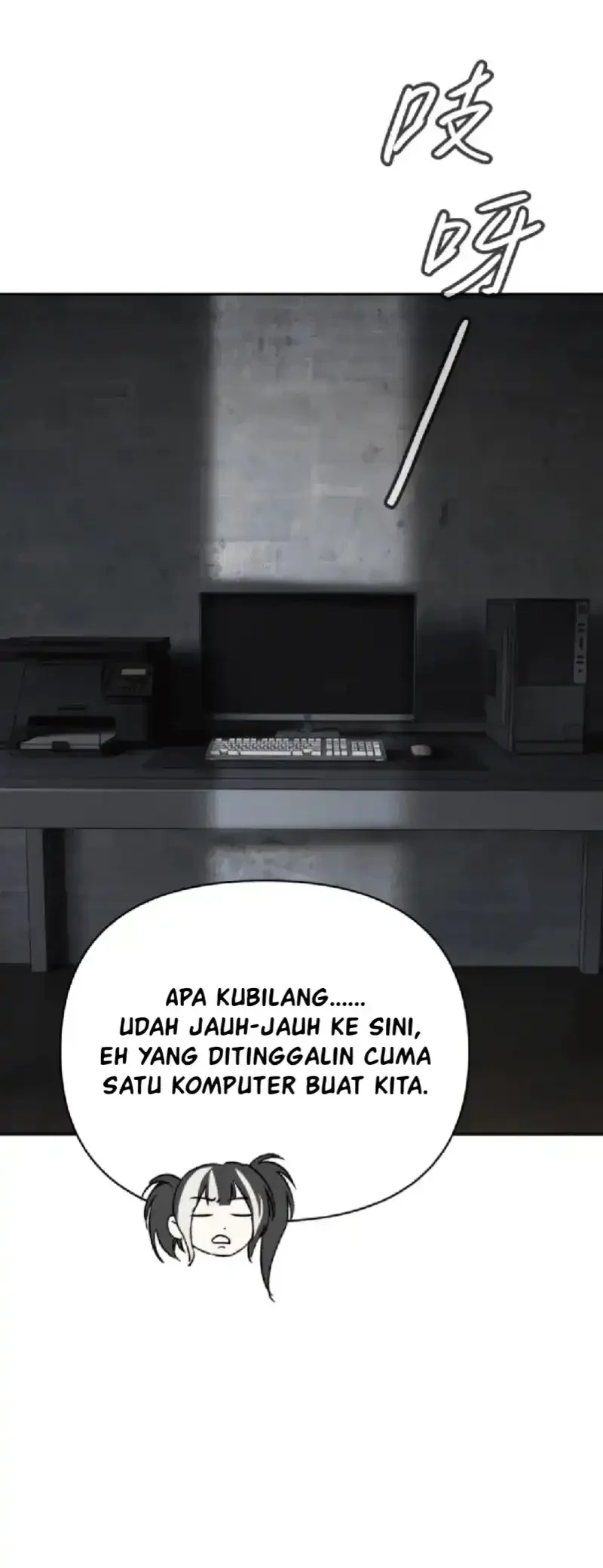 The Evil Ring Bab 88 halaman 51