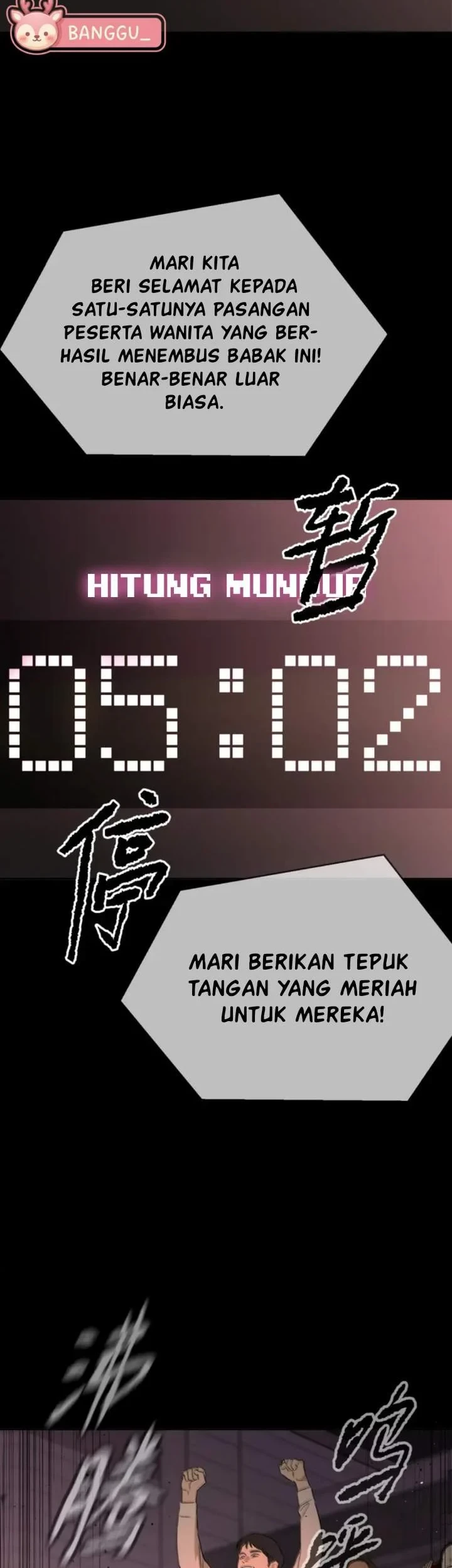 The Evil Ring Bab 91 halaman 5
