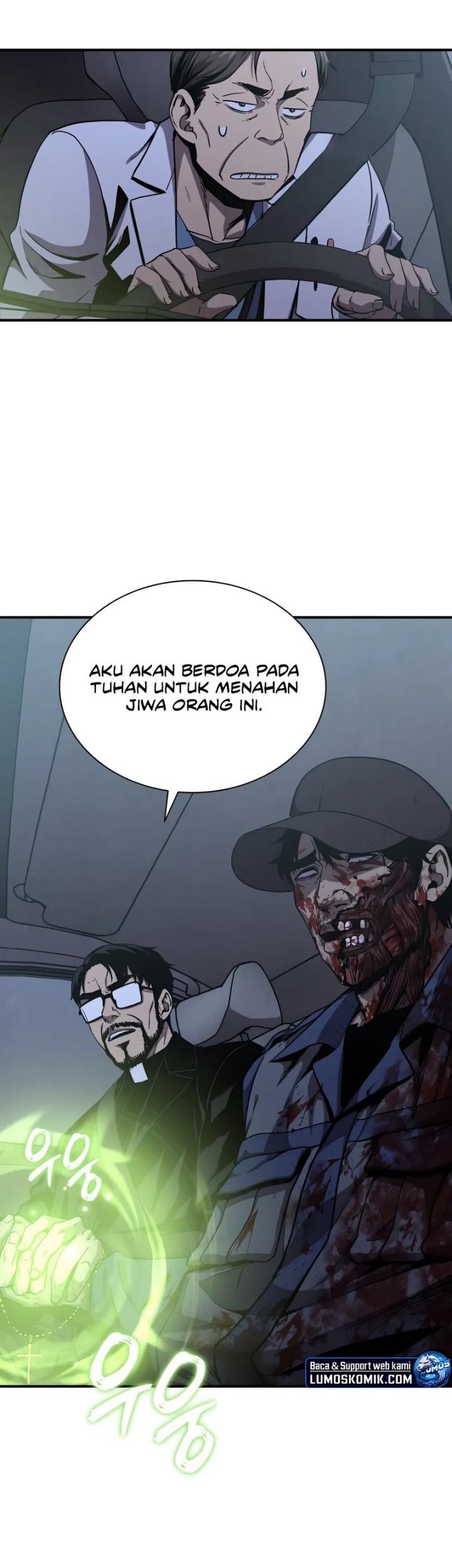 The Exorcist Chronicles: World Arc chapter 3 halaman 6
