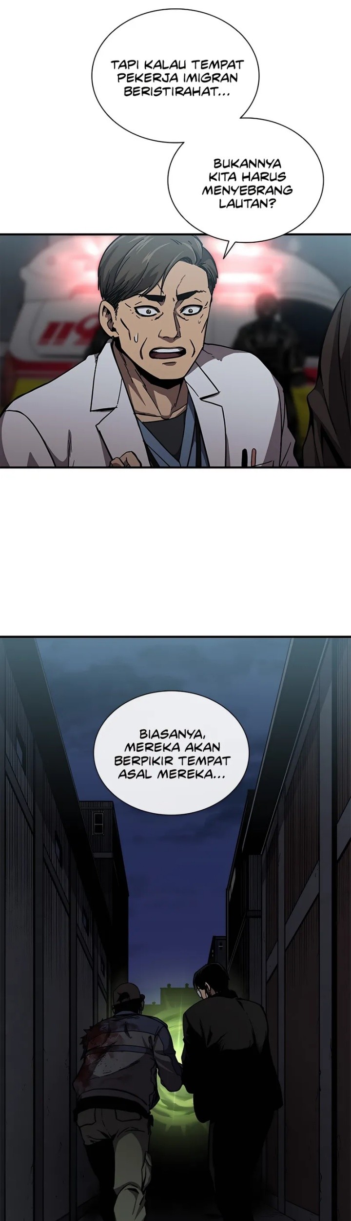 The Exorcist Chronicles: World Arc chapter 3 halaman 21