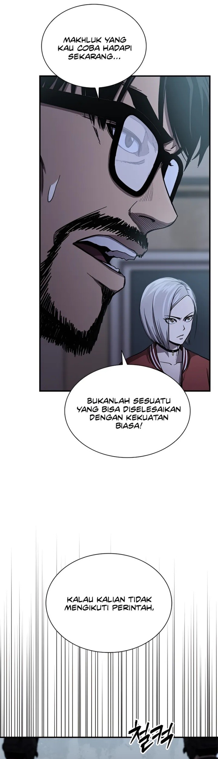The Exorcist Chronicles: World Arc chapter 3 halaman 58