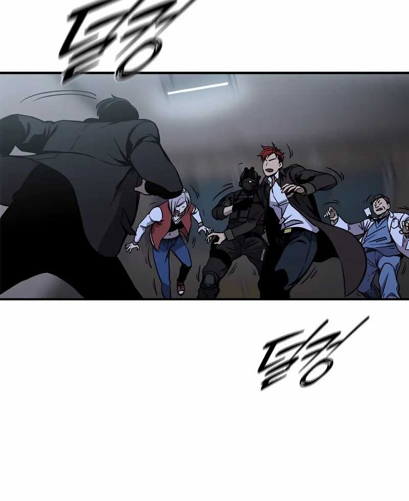 The Exorcist Chronicles: World Arc chapter 4 halaman 18