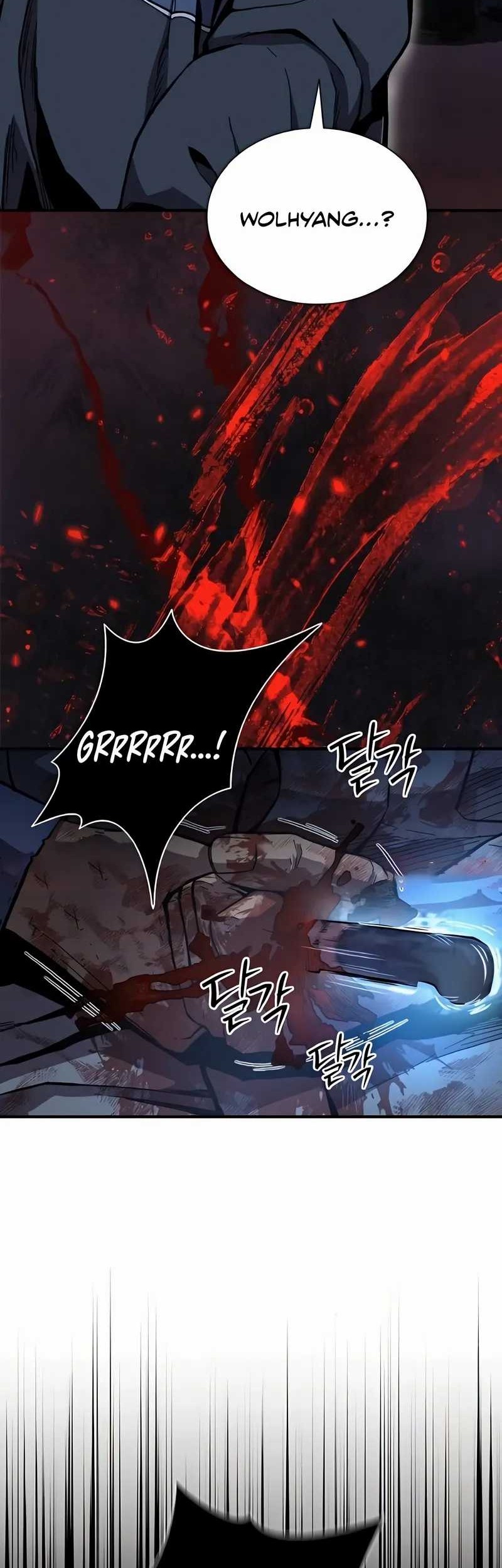 The Exorcist Chronicles: World Arc chapter 5 halaman 65