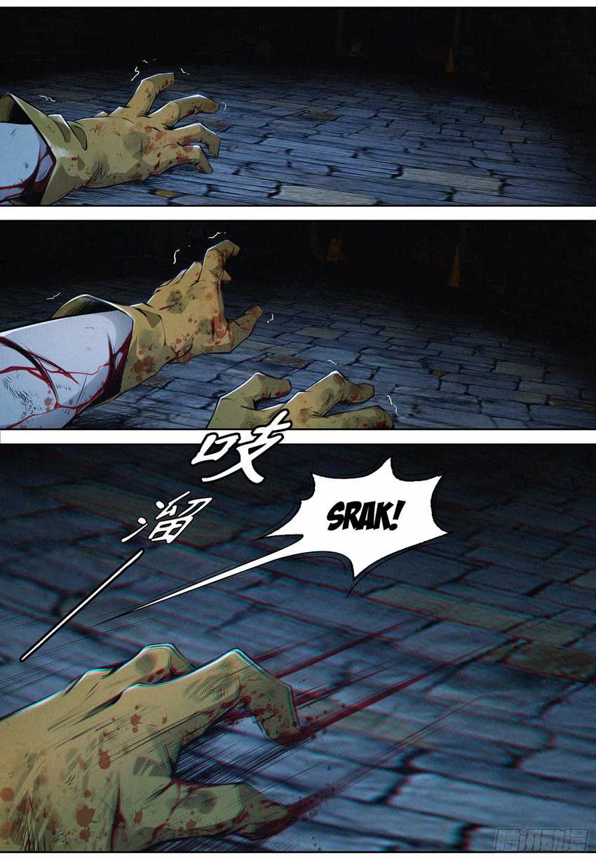 The Exorcist Expert Bab 5 halaman 2