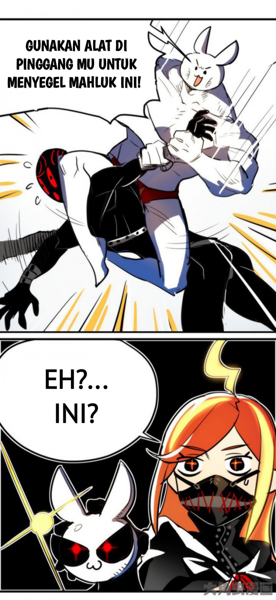 The Exploding Girl Bab 01 halaman 52