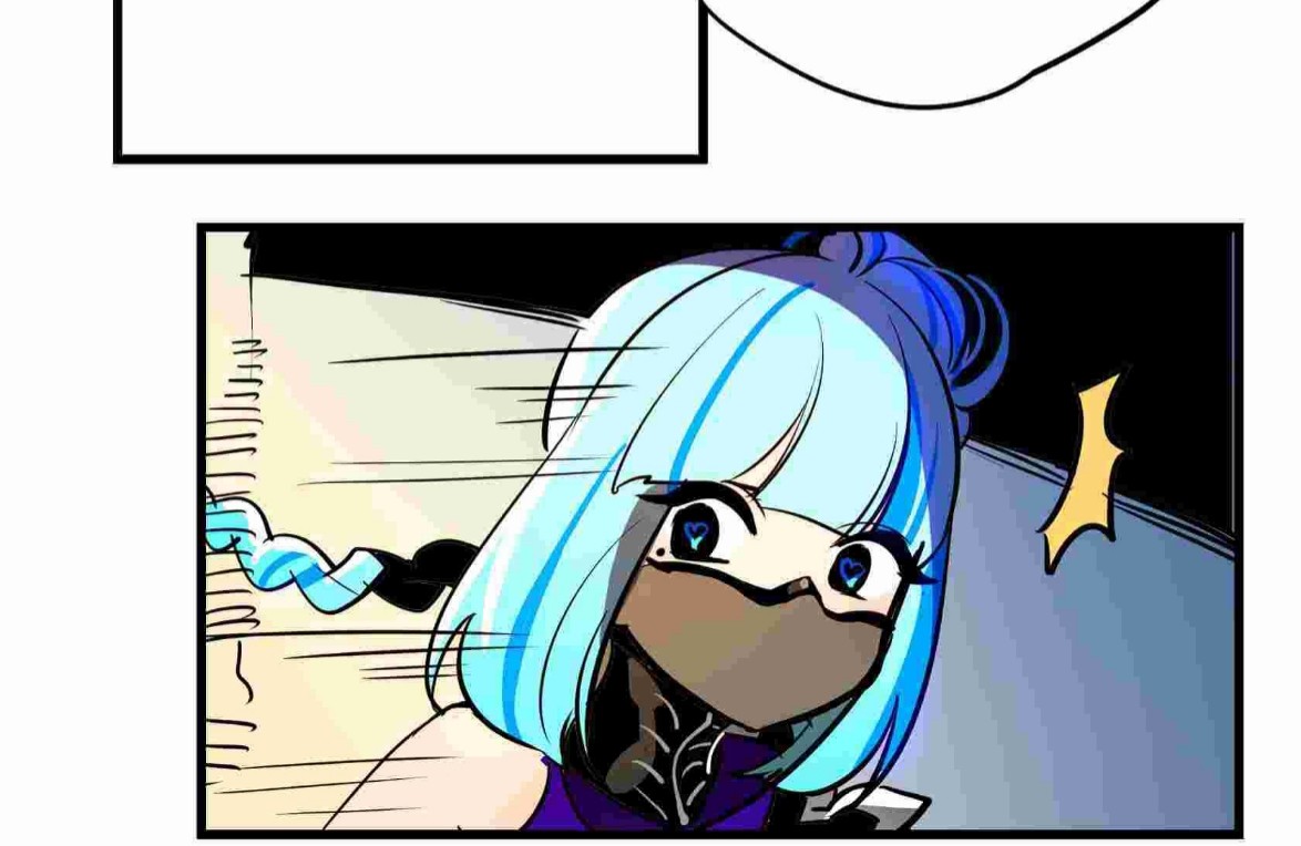 The Exploding Girl Bab 03 halaman 15
