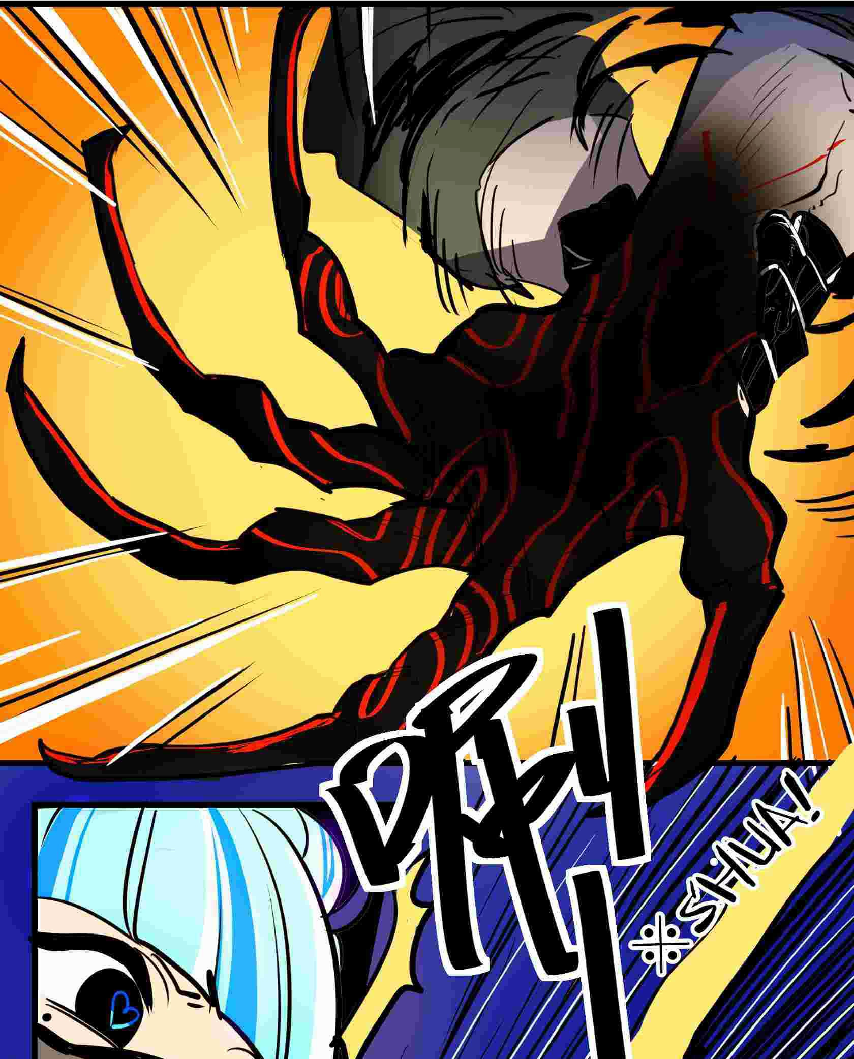The Exploding Girl Bab 03 halaman 25