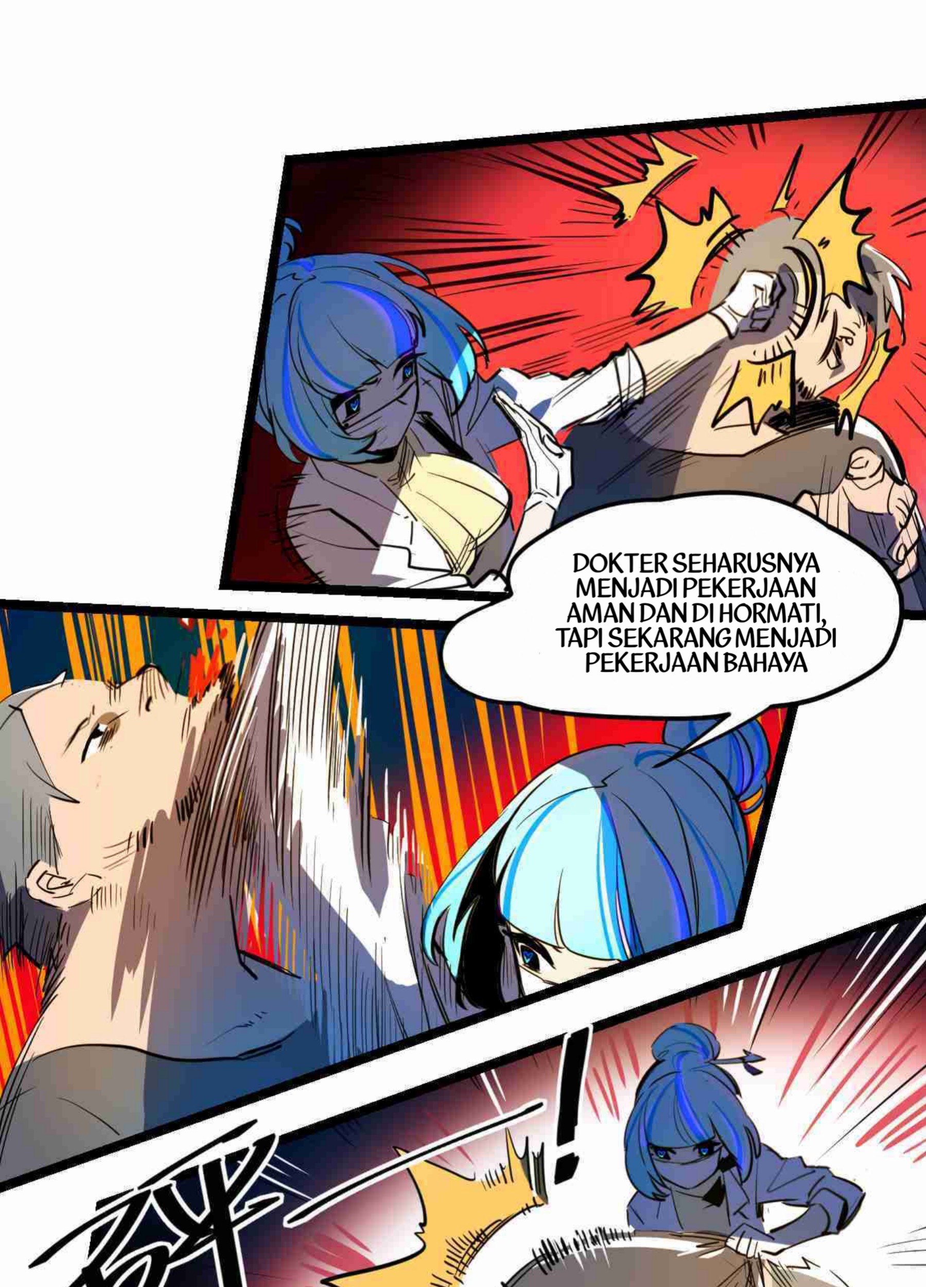The Exploding Girl Bab 05 halaman 16