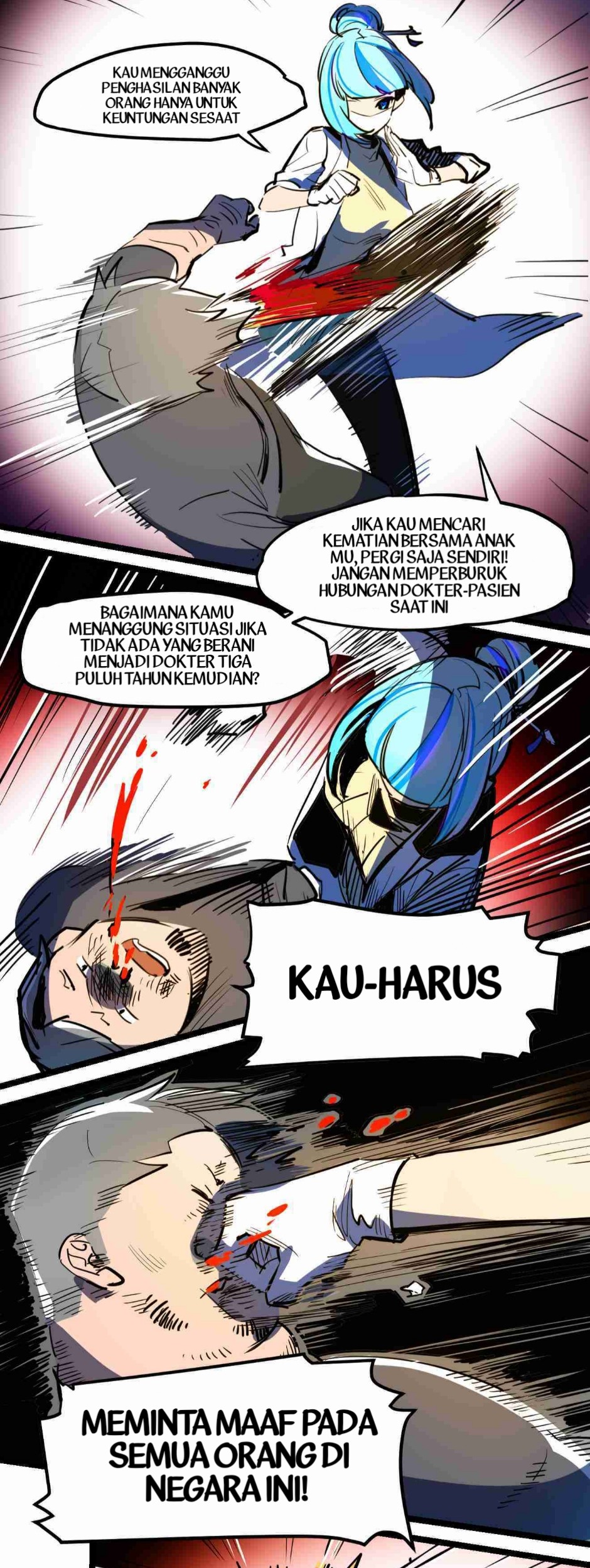 The Exploding Girl Bab 05 halaman 18