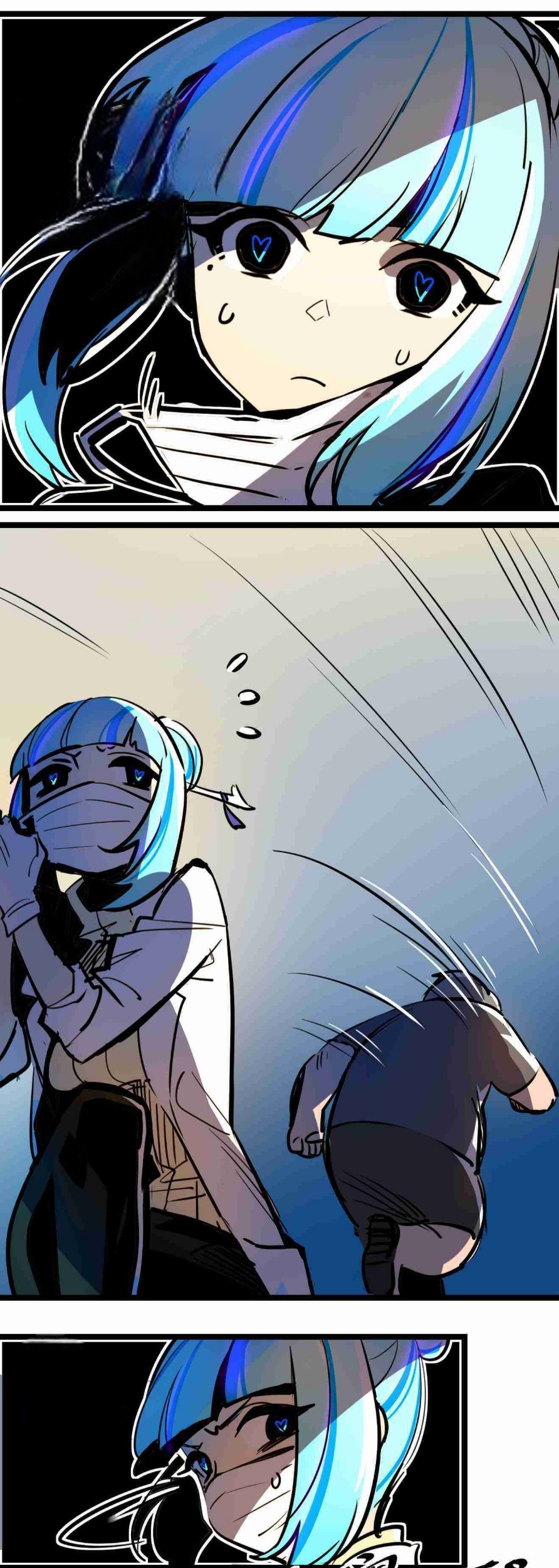 The Exploding Girl Bab 05 halaman 22